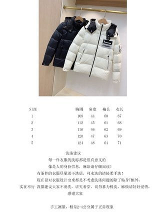 SAMC - Mix Jackets - 718