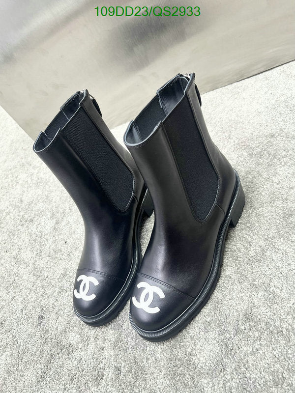 SAMC - Mix Boots - 394