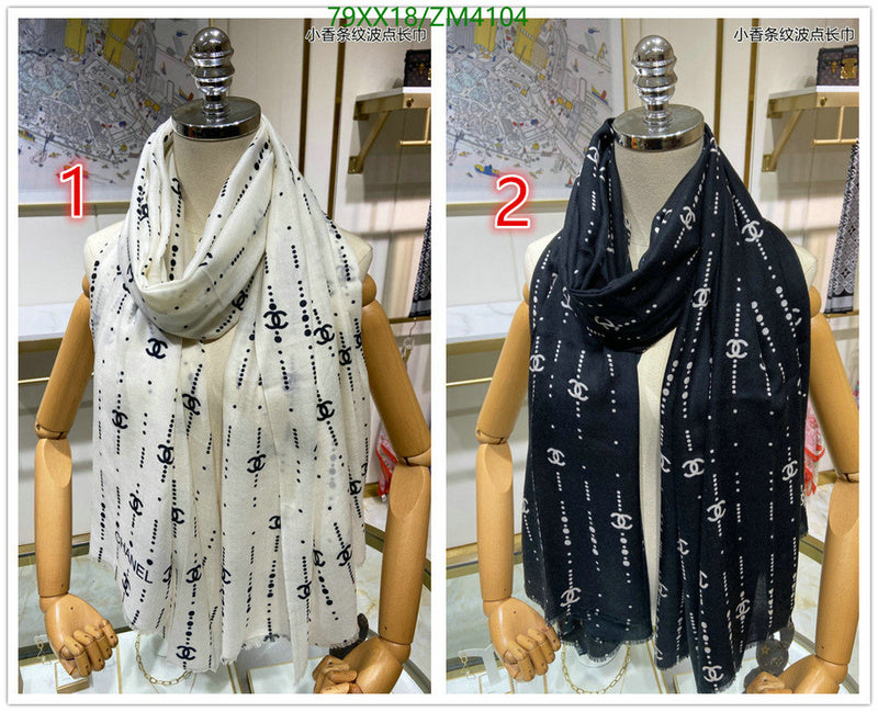 SAMC - CHL Scarves - 892