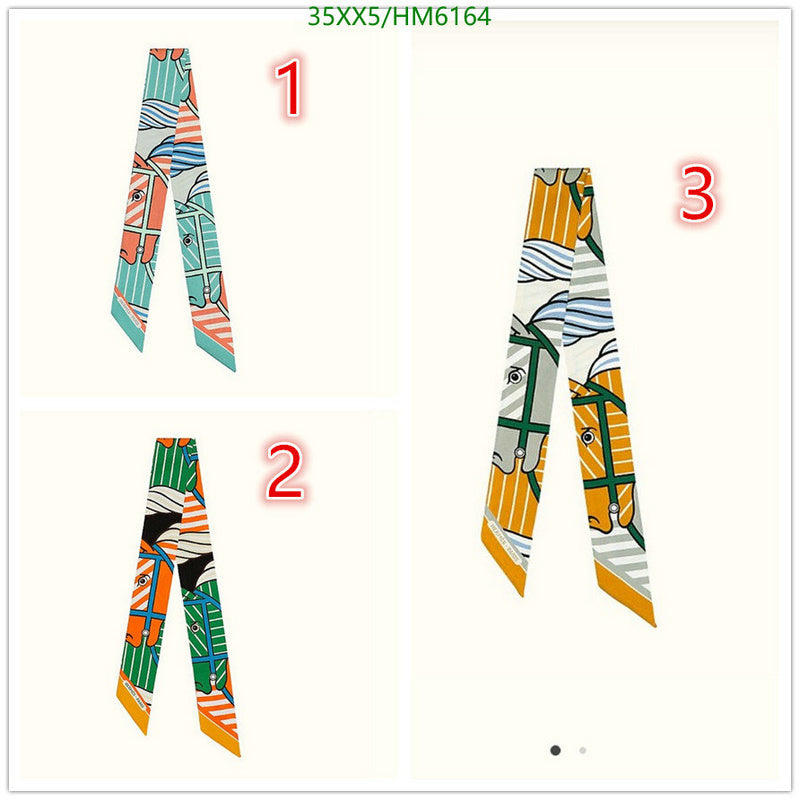 SAMC - HMS Scarves - 835
