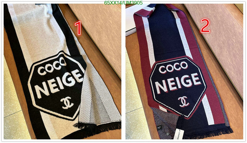 SAMC - CHL Scarves - 372