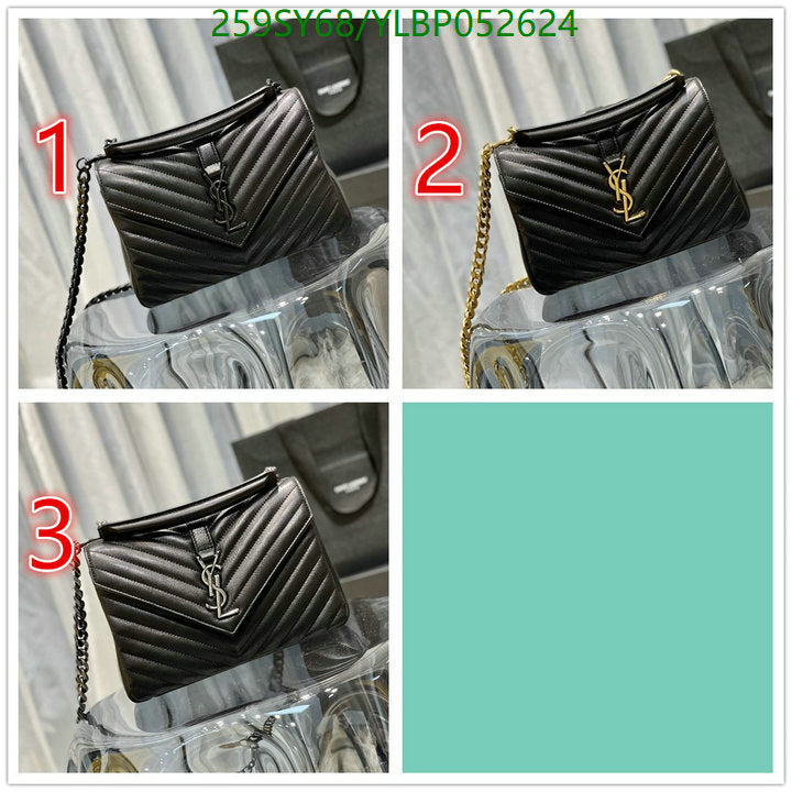 SAMC - YLS Bags - 461