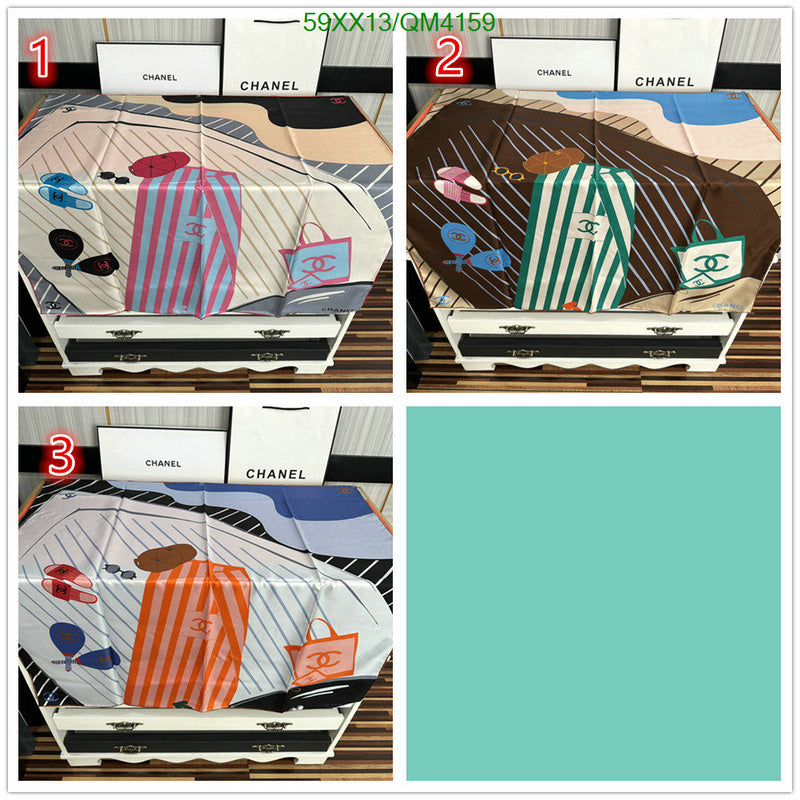 SAMC - CHL Scarves - 631