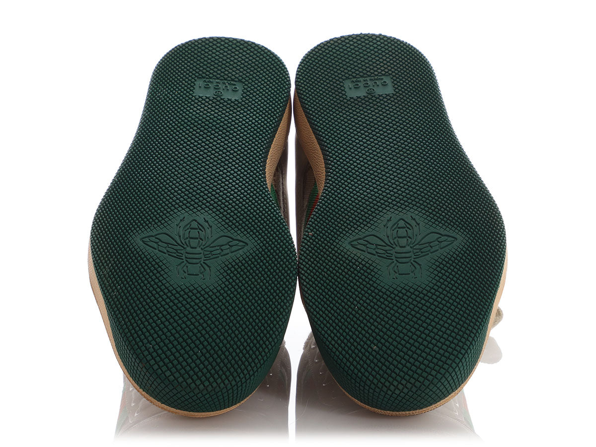Gucci Sand and Vintage Green Screener Sneakers