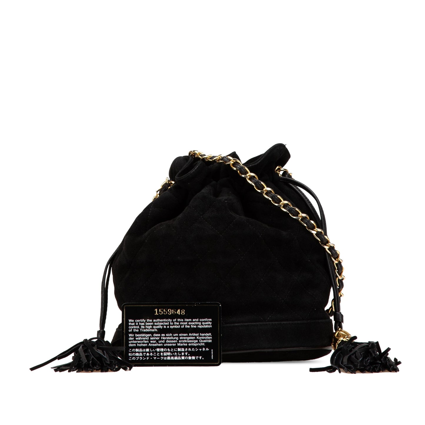 Chanel Suede Drawstring Tassel Bucket Bag