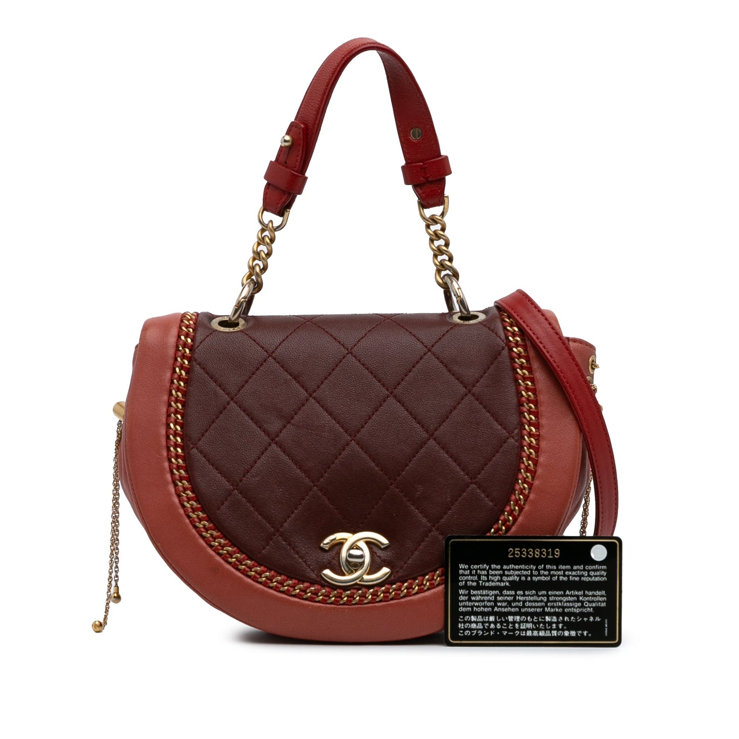 Chanel Small Quilted Lambskin Chain Detail Saddle Bag