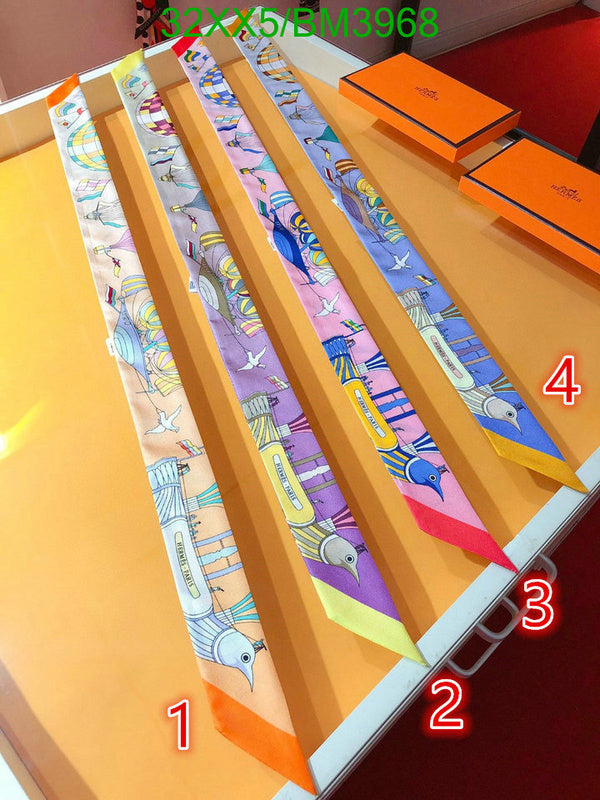 SAMC - HMS Scarves - 220