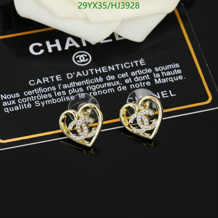 SAMC - CHL Jewelry - 579