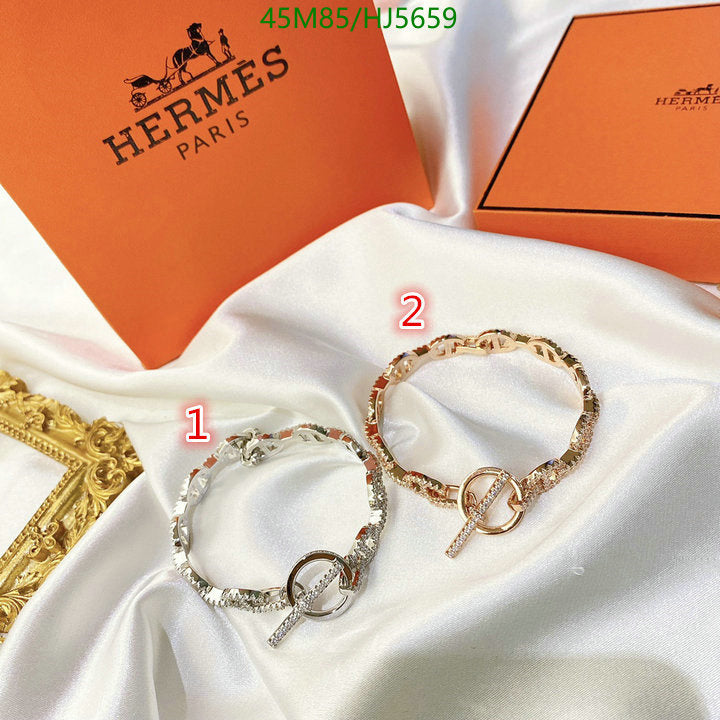 SAMC - HMS Jewelry - 102