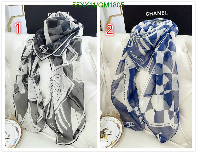 SAMC - CHL Scarves - 673