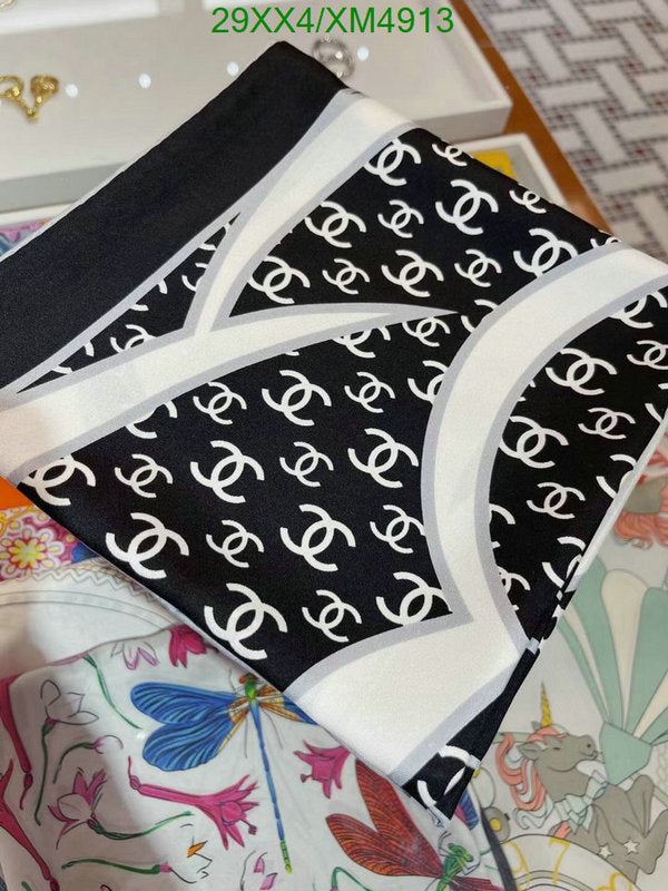 SAMC - CHL Scarves - 771