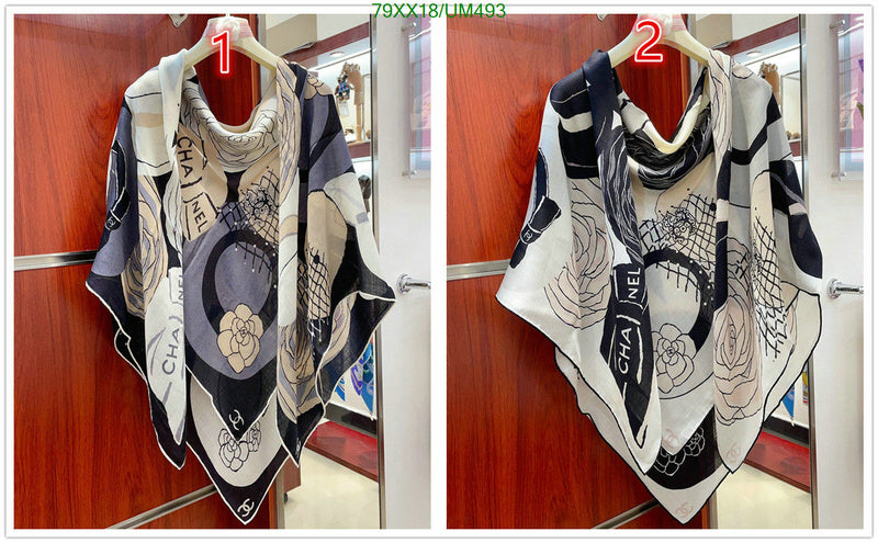 SAMC - CHL Scarves - 505