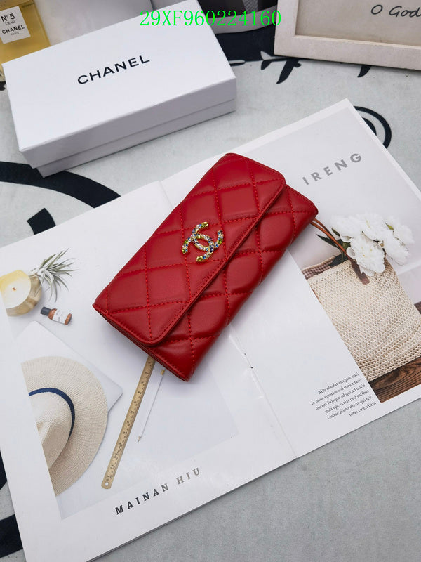 Glami - CHL Wallet - 2638