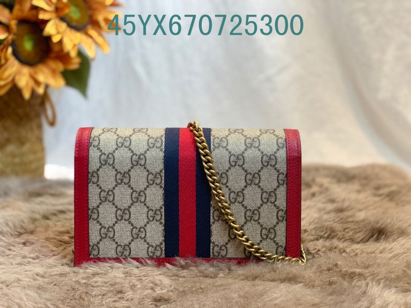 Glami - GUKI Bags - 2402