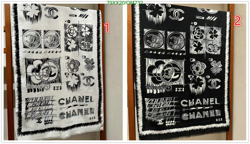 SAMC - CHL Scarves - 528