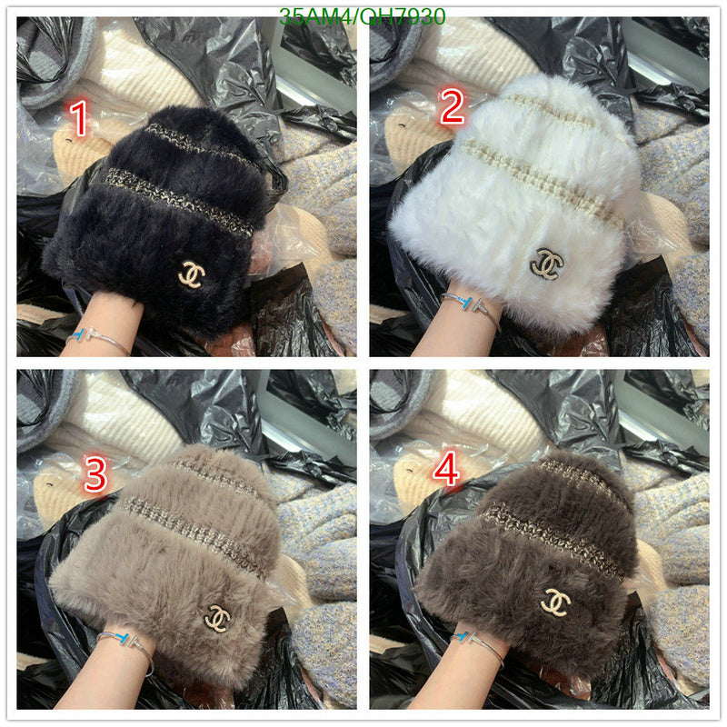 SAMC - CHL Caps & Hats - 240