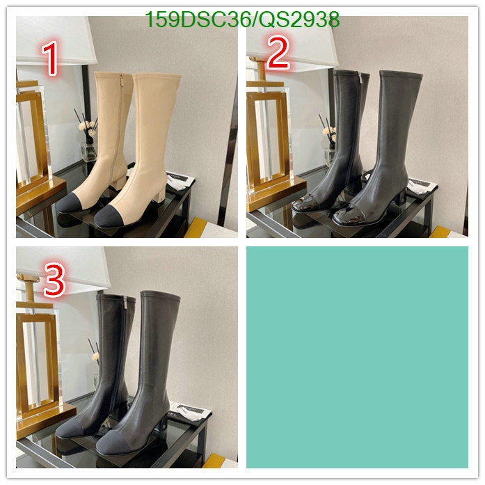 SAMC - Mix Boots - 381