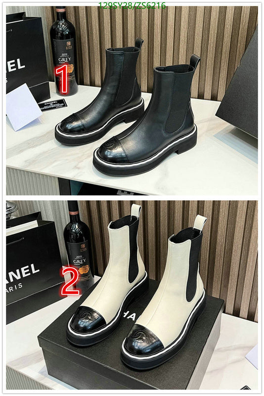 SAMC - Mix Boots - 314