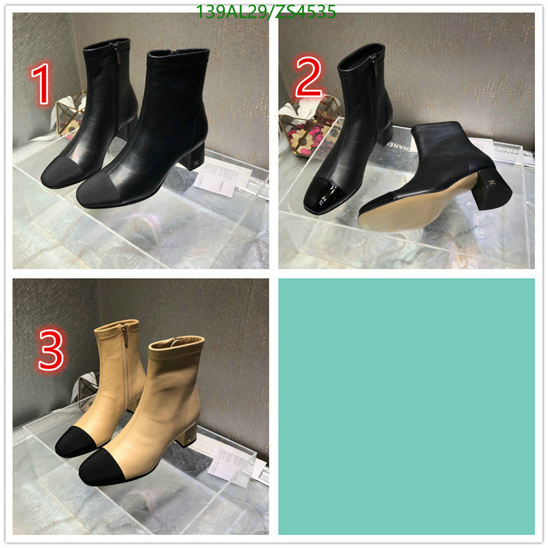 SAMC - Mix Boots - 439