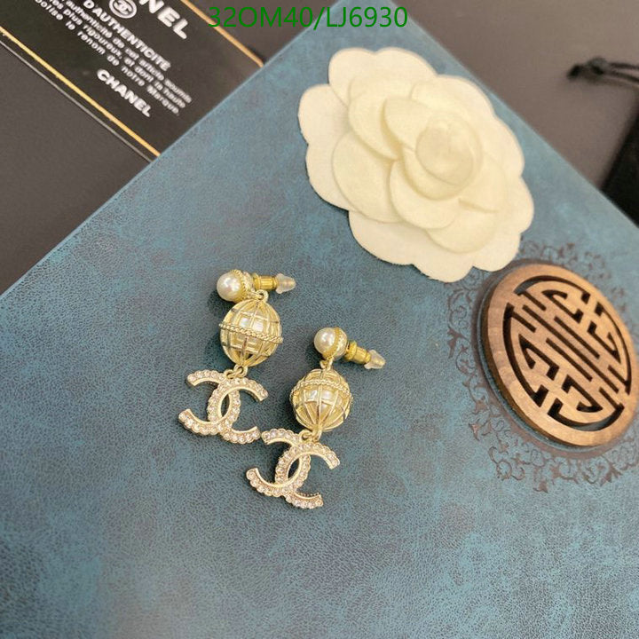 SAMC - CHL Jewelry - 1142