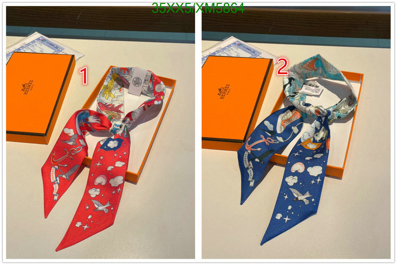 SAMC - HMS Scarves - 724