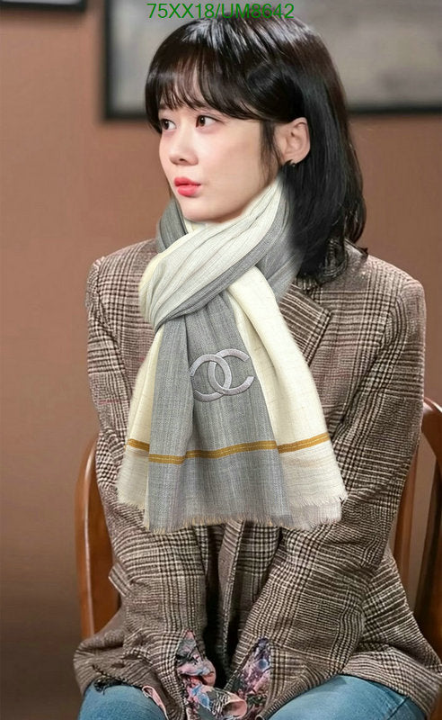SAMC - CHL Scarves - 279