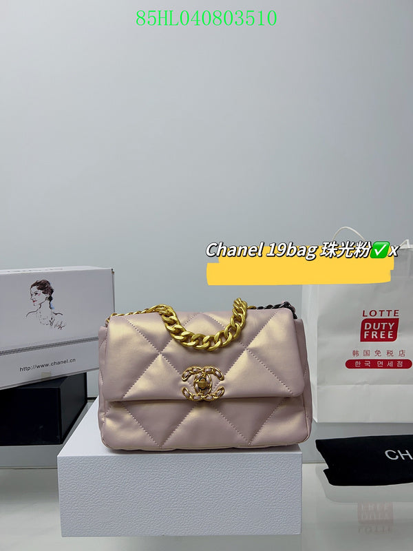 Glami - CHL Bags - 258