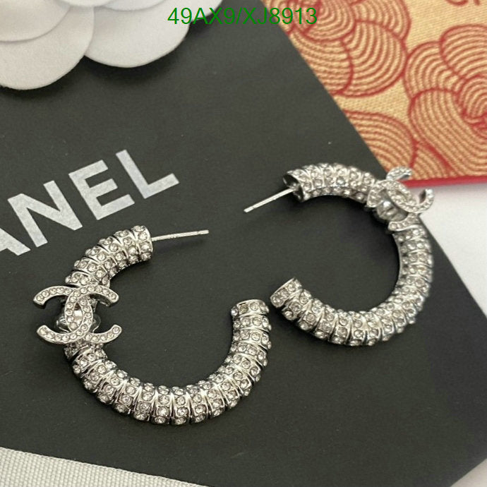SAMC - CHL Jewelry Earrings - 567