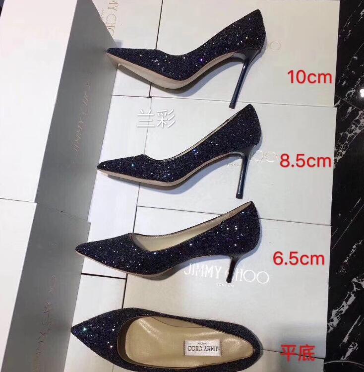 SAMC - JMC Shoes - 218