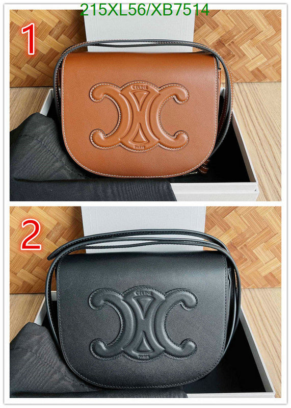 SAMC - COL Bags - 168