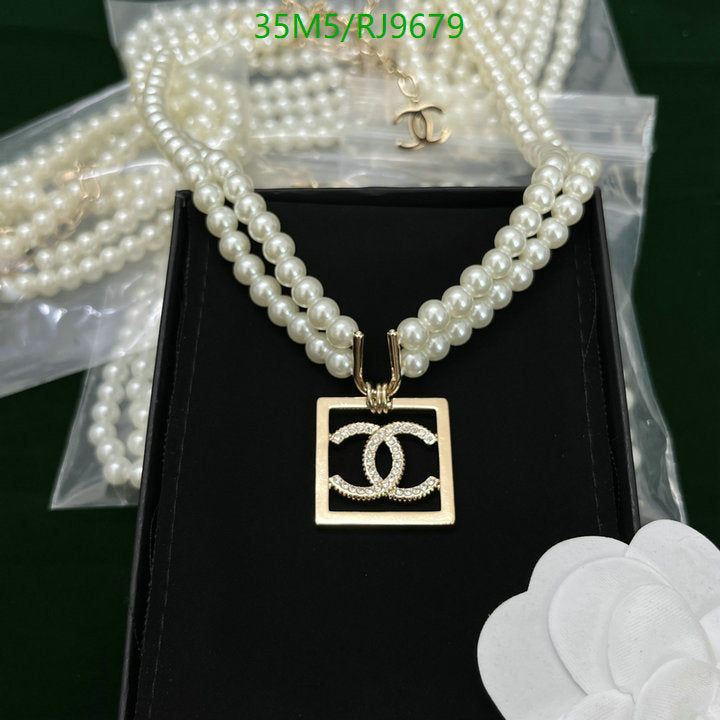 SAMC - CHL Jewelry - 1271