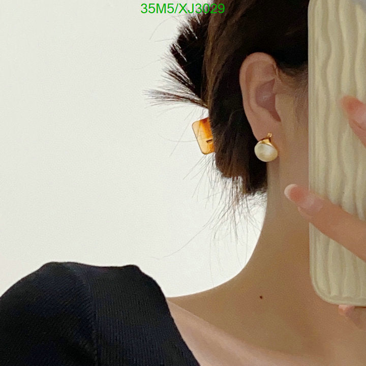 SAMC - COL Jewelry - 122