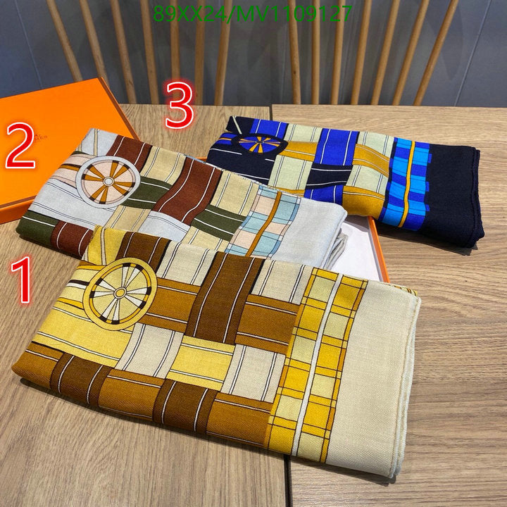 SAMC - HMS Scarves - 878