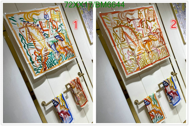 SAMC - HMS Scarves - 169