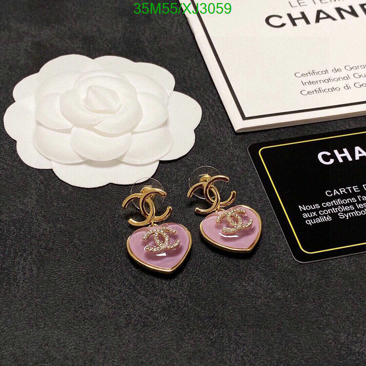 SAMC - CHL Jewelry Earrings - 488