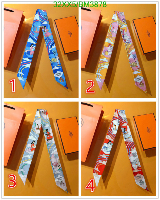 SAMC - HMS Scarves - 329