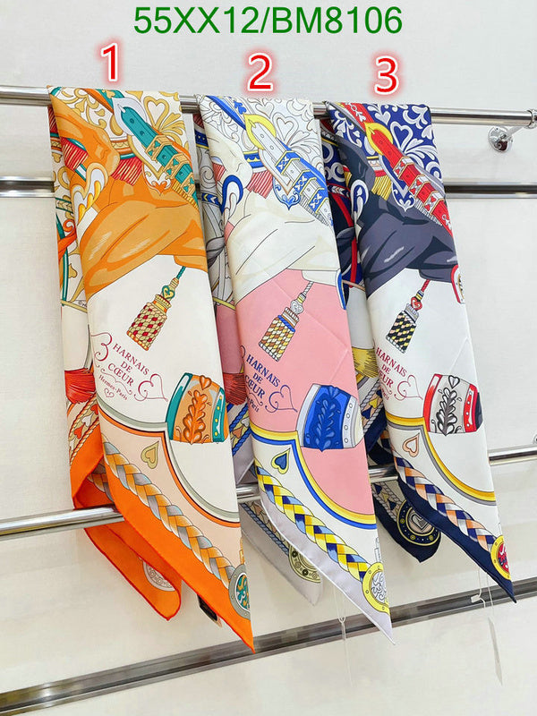 SAMC - HMS Scarves - 141