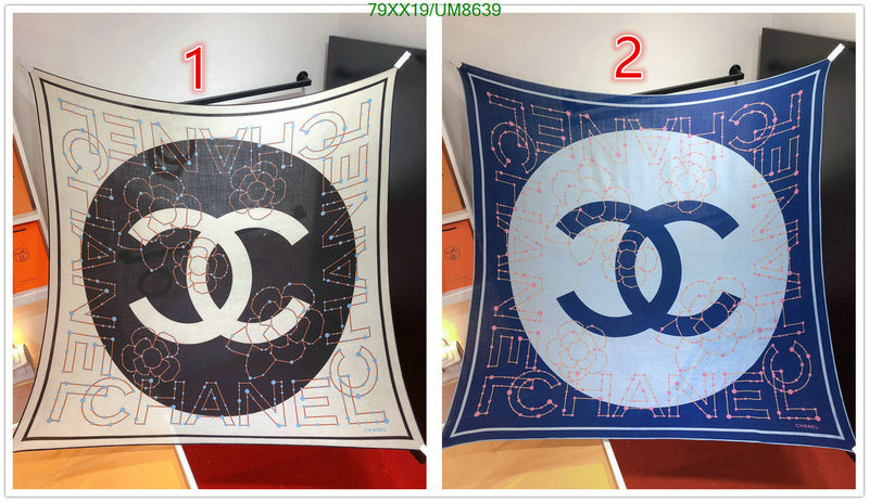 SAMC - CHL Scarves - 276
