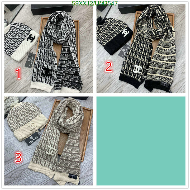 SAMC - CHL Scarves - 415