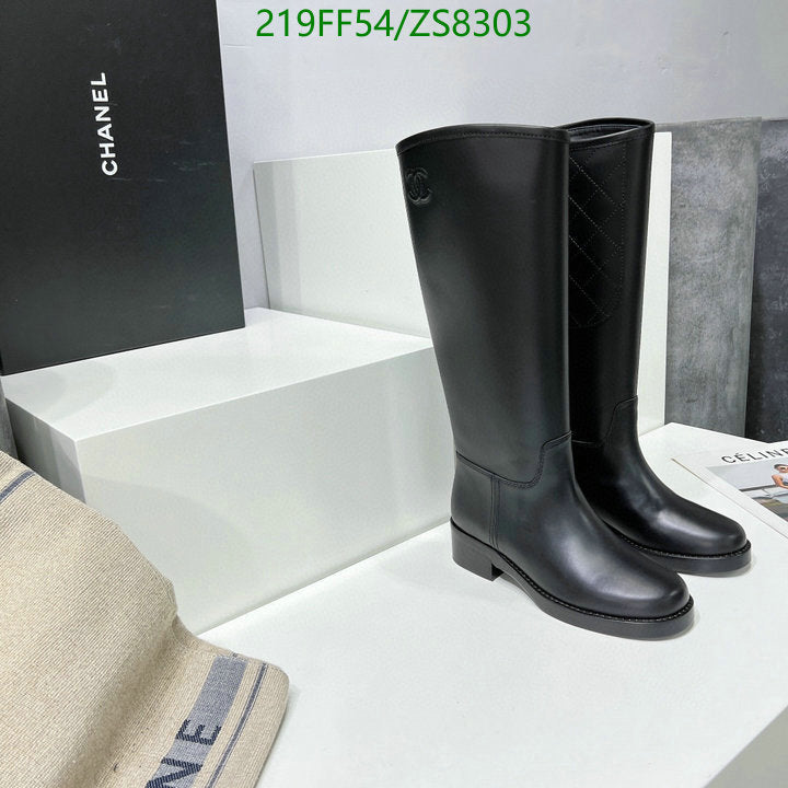 SAMC - Mix Boots - 218