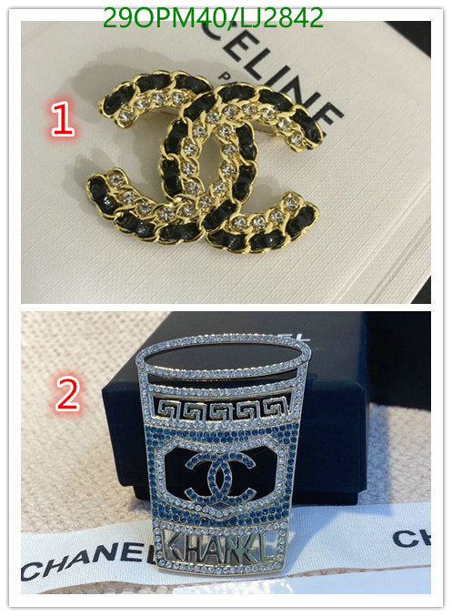 SAMC - CHL Jewelry - 1260