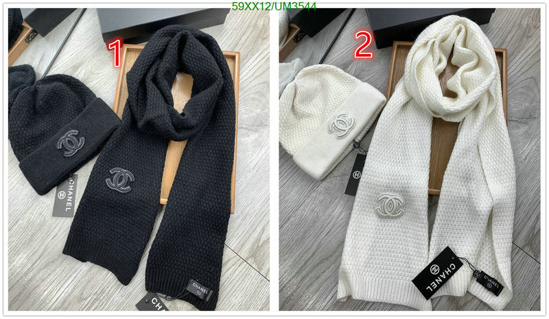 SAMC - CHL Scarves - 402
