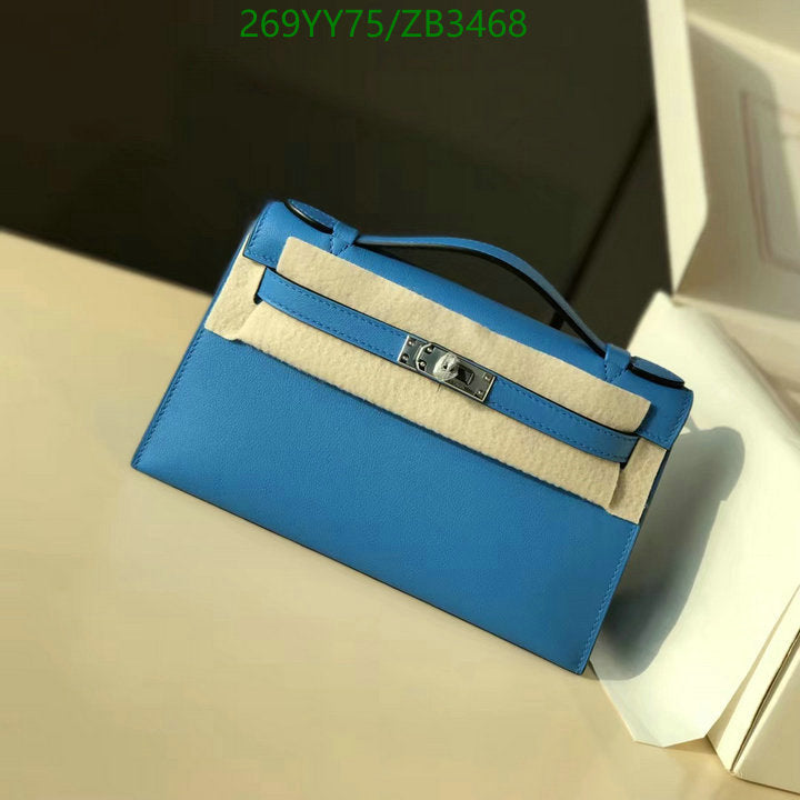 SAMC - HMS Bags - 487