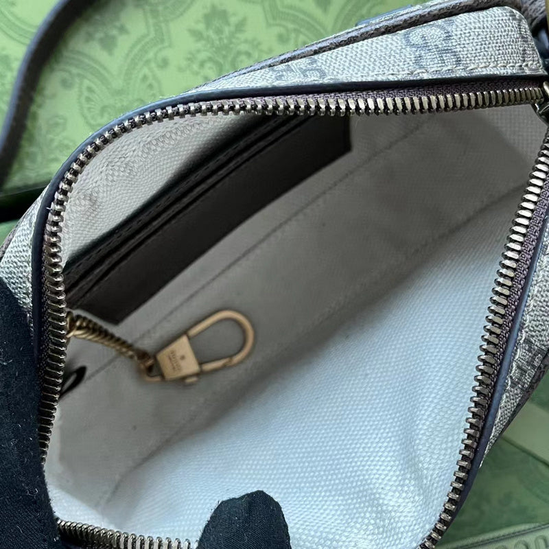 GUI2 Bags - Fashion Bags 276