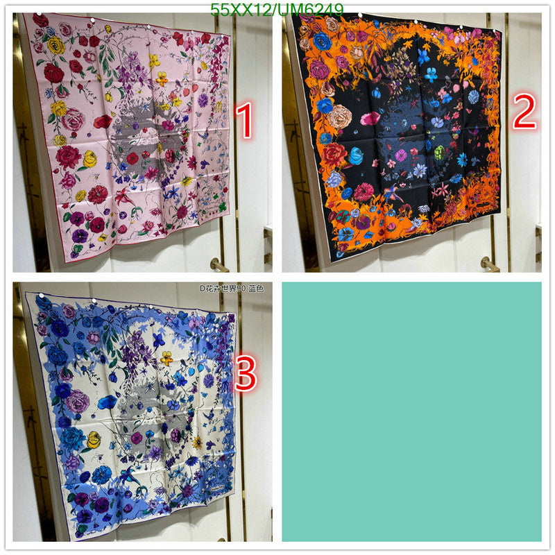 SAMC - DOR Scarves - 171