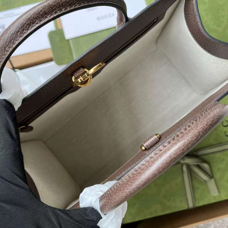 GUI2 Bags - Fashion Bags 535