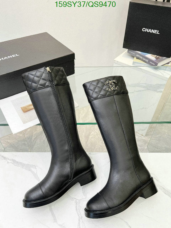 SAMC - Mix Boots - 096
