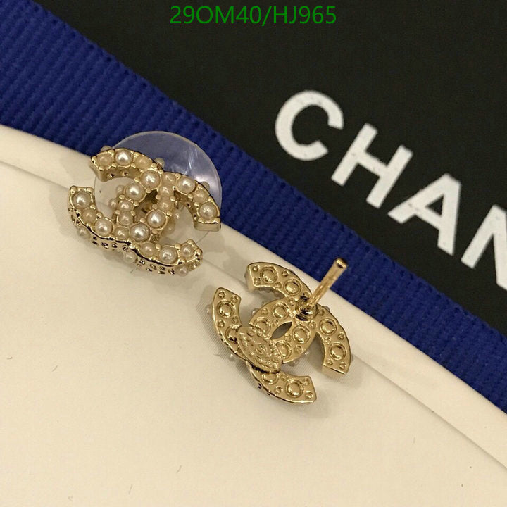 SAMC - CHL Jewelry Earrings - 398