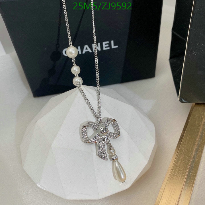 SAMC - CHL Jewelry - 882