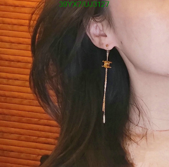 SAMC - COL Jewelry - 043